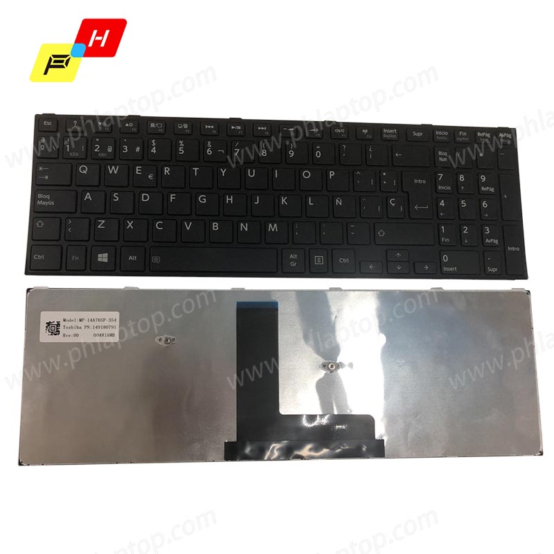 MP-14 Keyboard